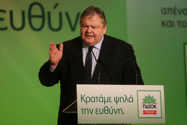 Περίσκεψη και σωφροσύνη μπροστά στην κάλπη ζήτησε ο Ευ.Βενιζέλος