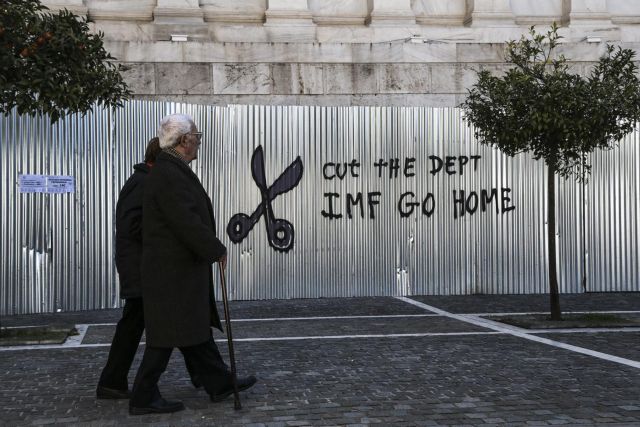 Κλιμακώνεται η διαμάχη ΝΔ - ΣΥΡΙΖΑ για τη φορολογία