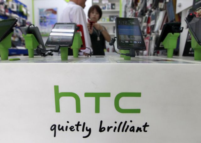 Τον Μάρτιο αναμένεται η επίσημη πρώτη του HTC smartwatch