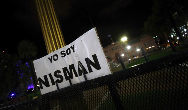 «Αυτοκτονία» δείχνουν τα πρώτα στοιχεία για το θάνατο του αργεντινού εισαγγελέα