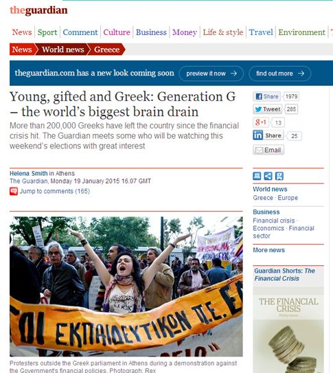«Γενιά G»: Ο Guardian για τους 200.000 νέους Έλληνες που έφυγαν από τη χώρα