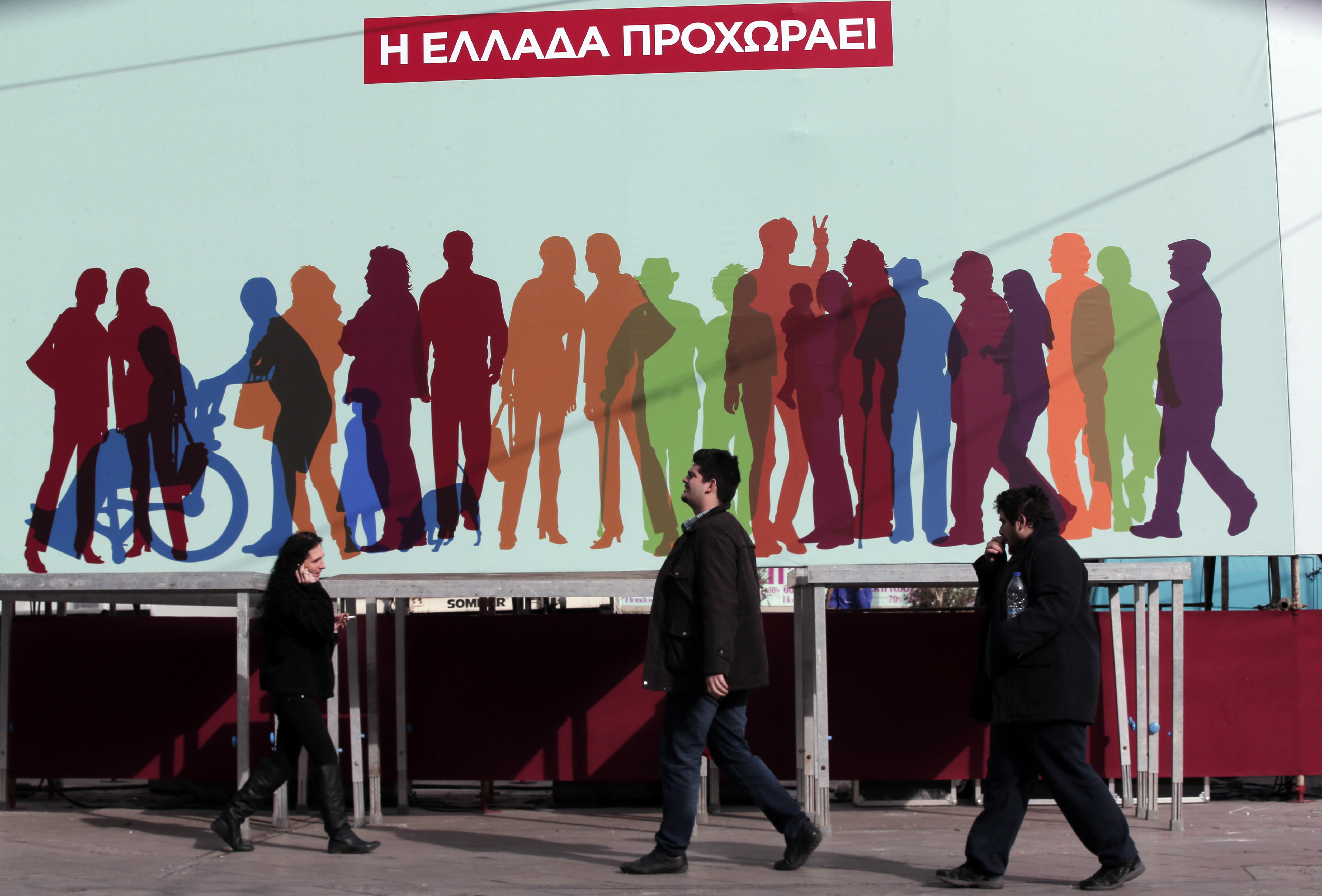 Επίθεση αγνώστων στα γραφεία του ΣΥΡΙΖΑ στις Συκιές Θεσσαλονίκης