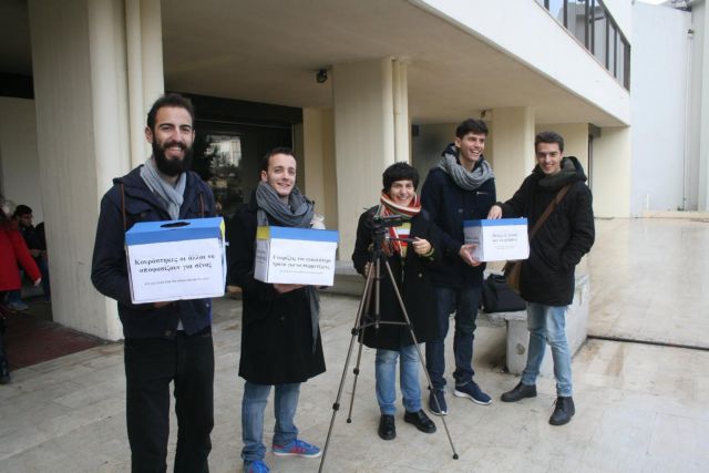«Go vote» παροτρύνουν τους νέους Έλληνες νέοι από την Ευρώπη