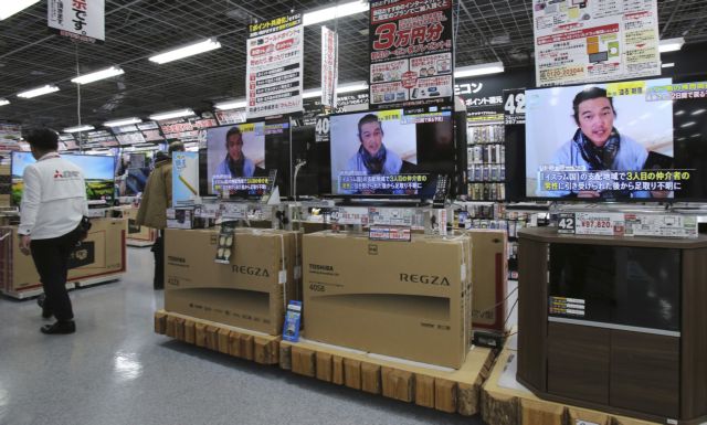 Πέρασε η προθεσμία για τους Ιάπωνες ομήρους χωρίς μήνυμα προς το Τόκιο