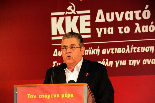 Δ.Κουτσούμπας: Το ΚΚΕ θα δώσει μάχες μέσα και έξω από τη Βουλή