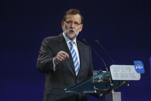 Ραχόι σε Τσίπρα: Ελπίζω σε κυβέρνηση προσηλωμένη στην ευρωπαϊκή ολοκλήρωση