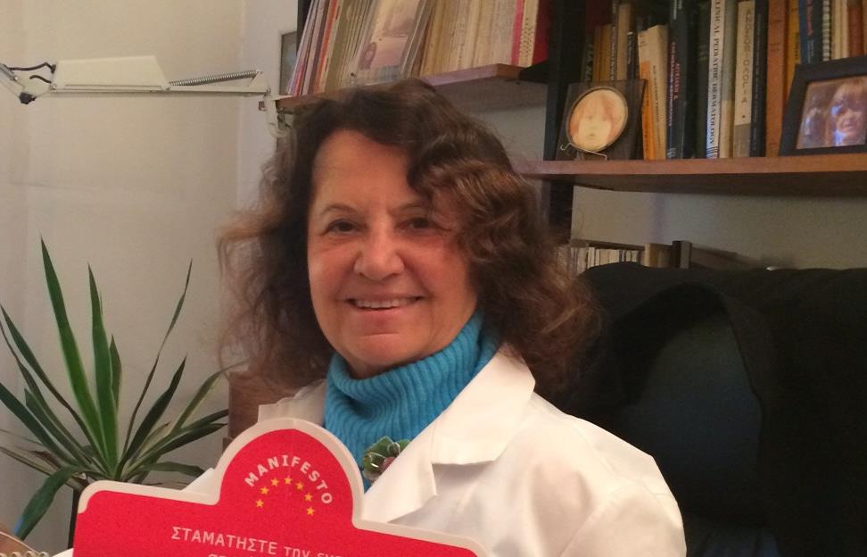 Πέθανε η αγωνίστρια κατά των βασανιστηρίων Μαρία Πίνιου–Καλλή