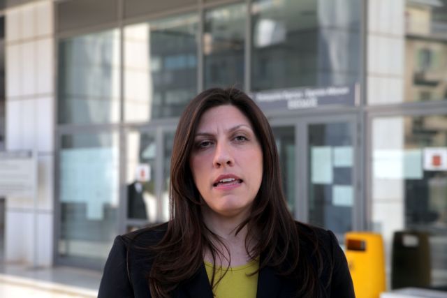 Τη Ζωή Κωνσταντοπούλου προτείνει ο ΣΥΡΙΖΑ για Πρόεδρο της Βουλής