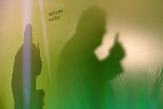 ΠΑΣΟΚ: Η εκλογική ήττα επιταχύνει το συνέδριο