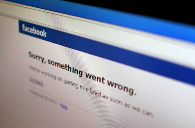 «Δεν μας χτύπησαν χάκερ», ξεκαθαρίζει το Facebook