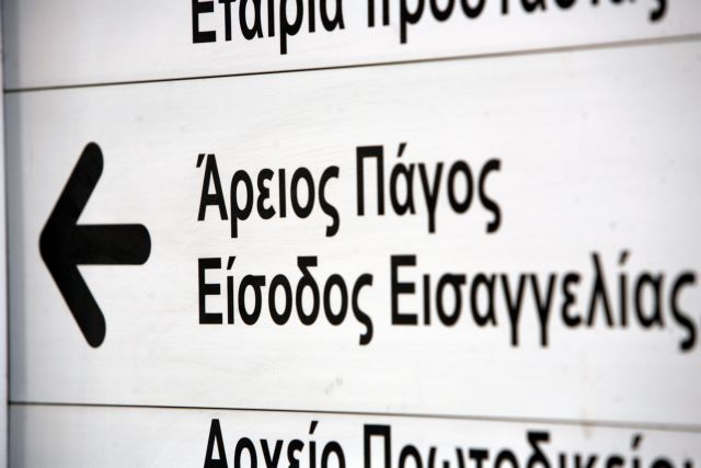 Παρέμβαση Κουτζαμάνη για το περιστατικό με τον 9χρονο στη Λέσβο