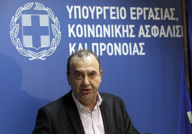 Κυβέρνηση: Δεν υπάρχει πρόβλημα με τις συντάξεις και τα επιδόματα