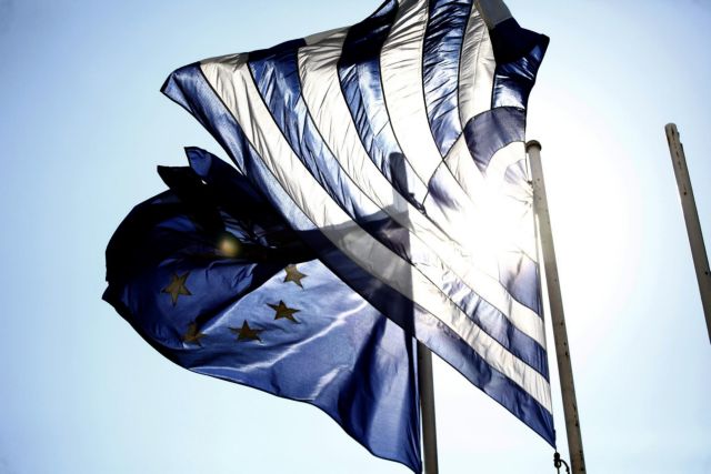 Γερμανικός Τύπος: Έκτακτο σχέδιο στήριξης της Ελλάδας από την Κομισιόν