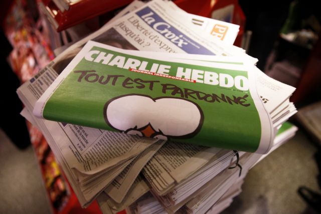 Διακόπτει για λίγες εβδομάδες την κυκλοφορία του το Charlie Hebdo