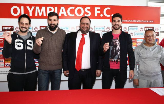 «Δεν φοβόμαστε, όλα για τους στόχους μας», η προτροπή Μαρινάκη