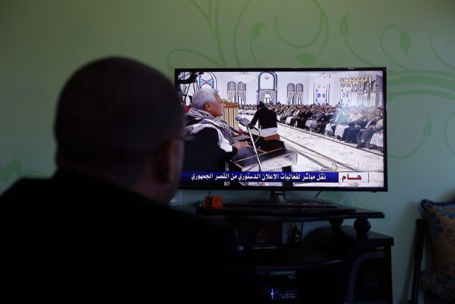 Οι αντάρτες Χούτι διέλυσαν το Κοινοβούλιο της Υεμένης