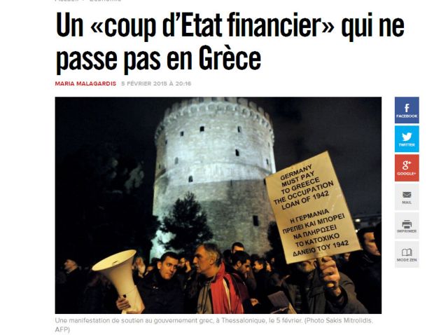 Liberation: Ένα 'οικονομικό πραξικόπημα' που δεν περνάει στην Ελλάδα