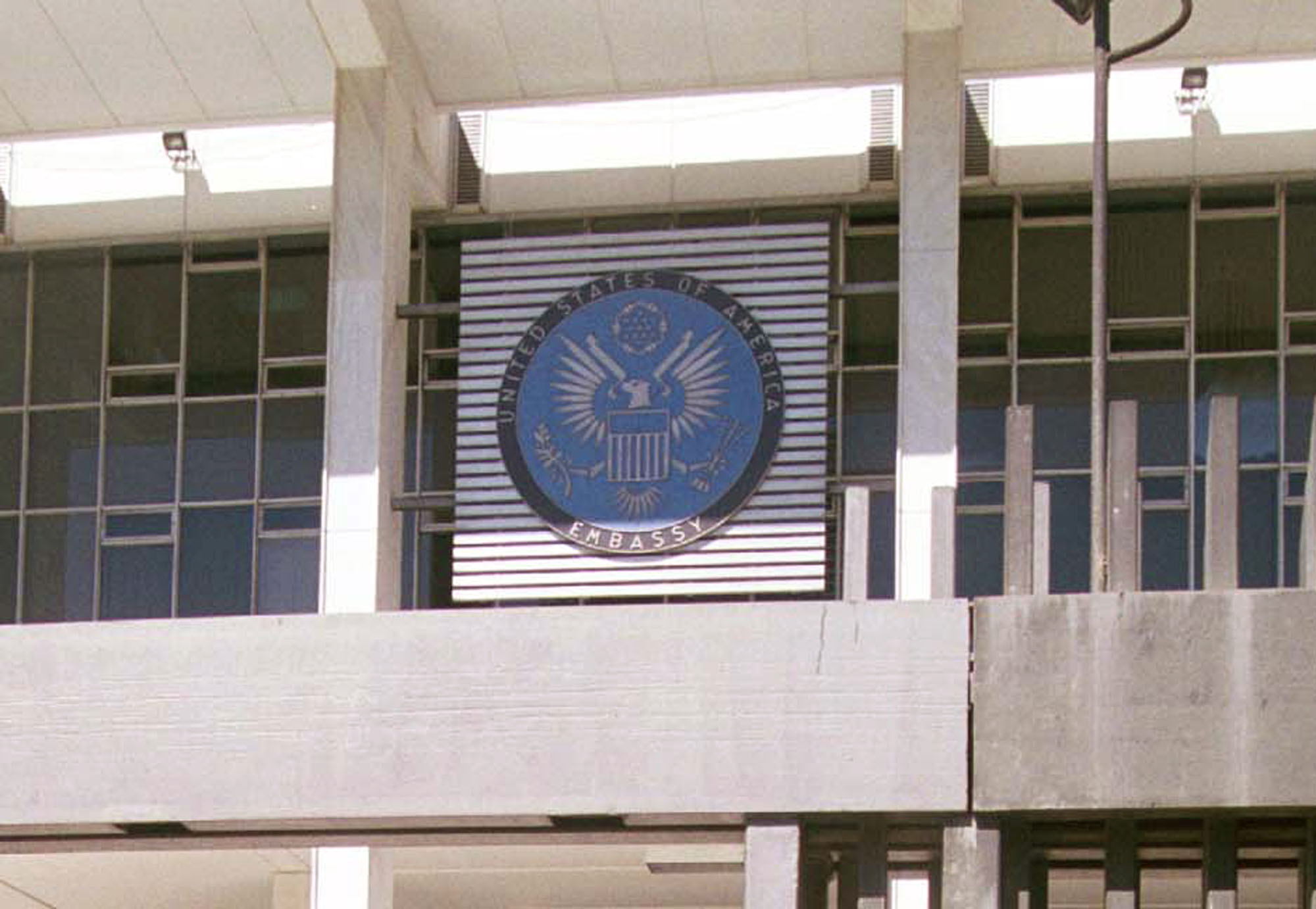 ΗΠΑ προς Αθήνα: Τηρήστε τις δεσμεύσεις σας