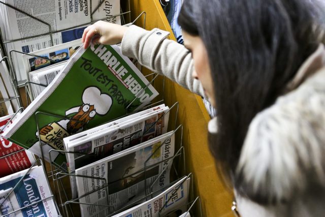 Άγγιξε τα 8 εκατομμύρια αντίτυπα το φύλλο των επιζώντων της Charlie Hebdo