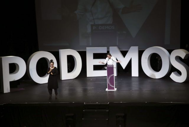 Πρώτο το Podemos και τέλος στις εποχές της αυτοδυναμίας δείχνει δημοσκόπηση