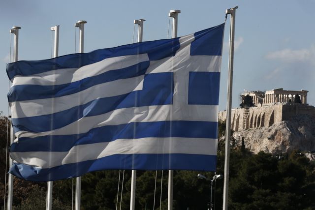 Μίνχαου: Τέσσερις οι επιλογές για τη χρηματοδότηση της ελληνικής οικονομίας