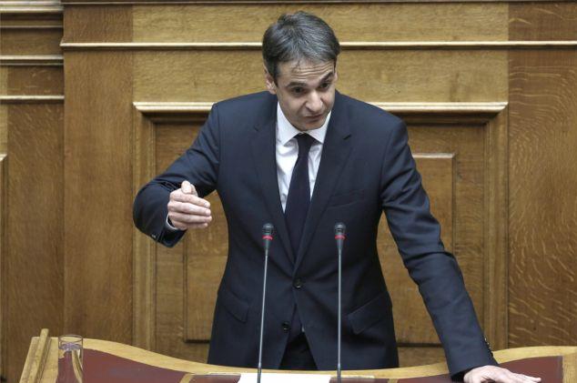 Μητσοτάκης προς Βαρουφάκη: Δεν θέλουμε να σας δούμε ως αριστερή παρένθεση