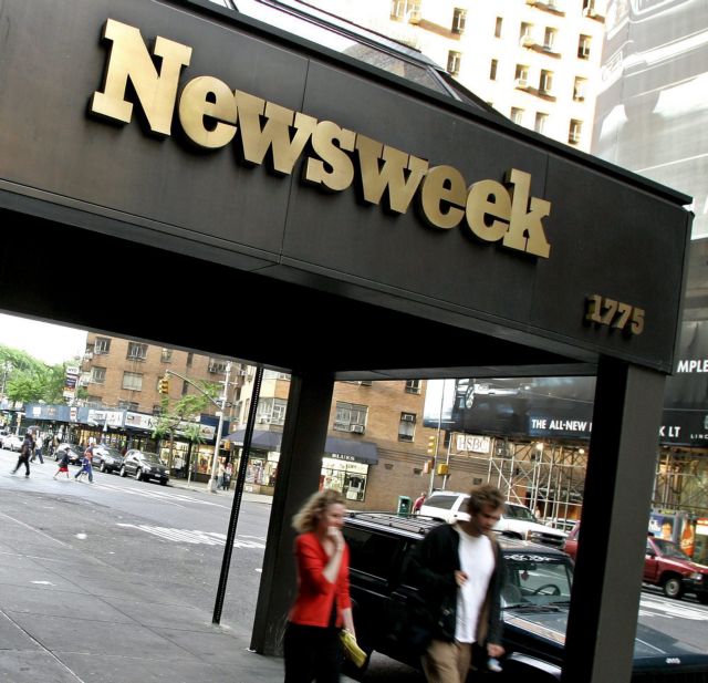 Χάκερ του χαλιφάτου χτύπησαν το Twitter του Newsweek με απειλές κατά Ομπάμα