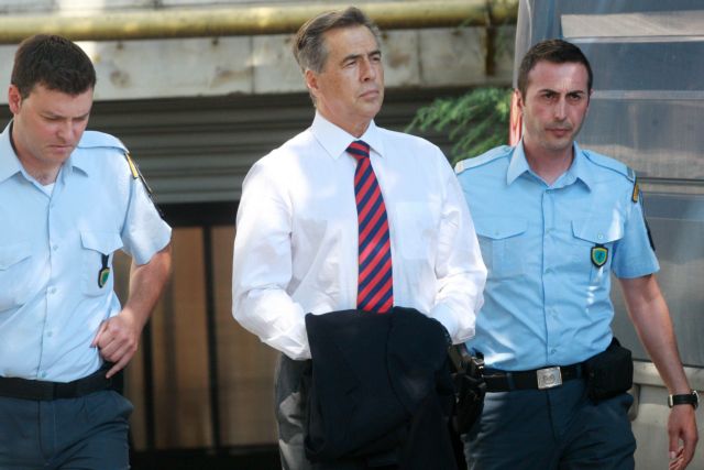 Αίτηση αναστολής εκτέλεσης ποινής κατέθεσε ο Β.Παπαγεωργόπουλος