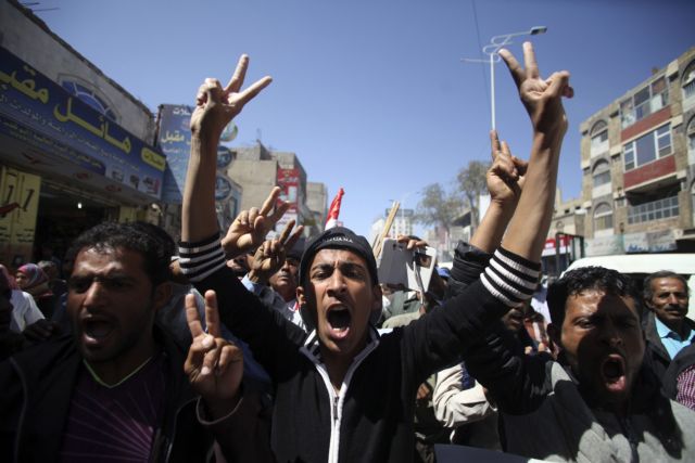 Υεμένη: Δυτικές πρεσβείες κλείνουν – Βάζει «πόδι» το Ισλαμικό Κράτος