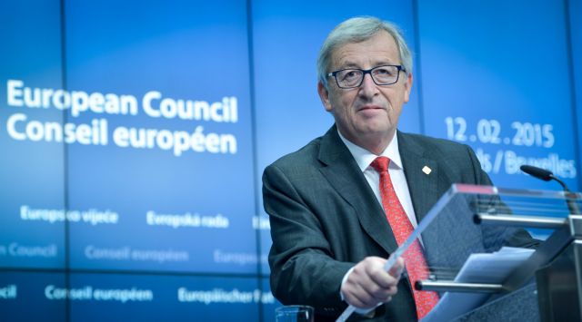 Προτάσεις Γιούνκερ για μεγαλύτερη ενοποίηση της ευρωζώνης