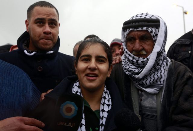 Το Ισραήλ αποφυλάκισε 14χρονη παλαιστίνια μαθήτρια