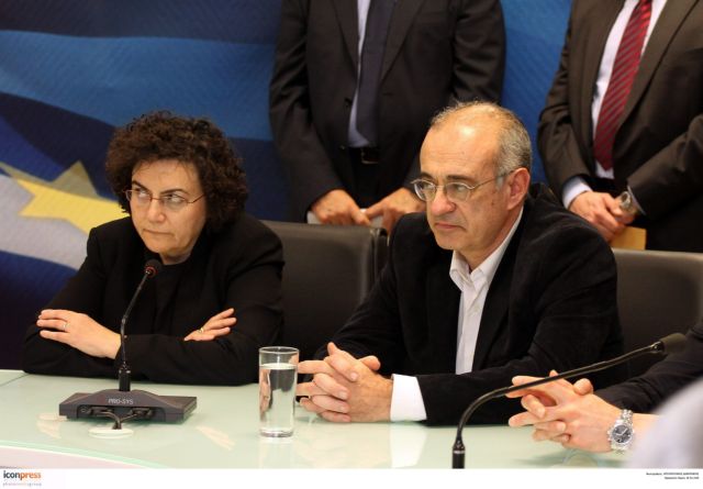 Παρουσιάζεται η ευνοϊκή ρύθμιση για τα ληξιπρόθεσμα χρέη