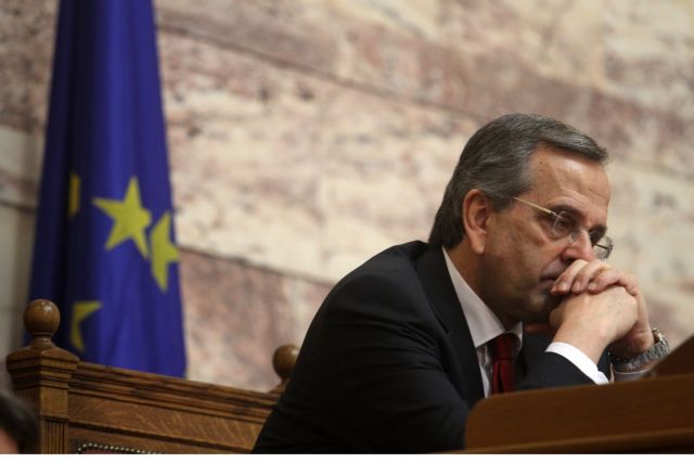 Σύσκεψη στη ΝΔ για τις εξελίξεις στην οικονομία