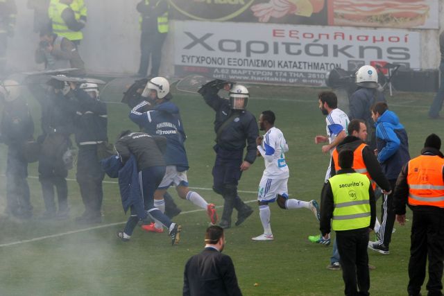 Την θλίψη και την οργή του για τα επεισόδια, εξέφρασε ο ΠΣΑΠ