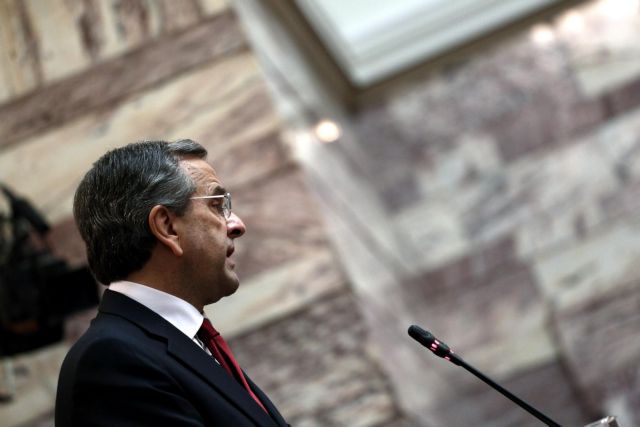 Το τελεσίγραφο του Eurogroup έφερε (προσωρινή) εκεχειρία στη ΝΔ