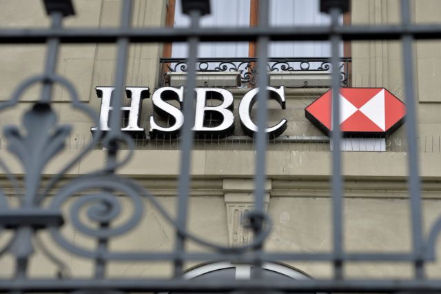 Αστυνομική έφοδος στα γραφεία της HSBC στη Γενεύη στη σκιά των SwissLeaks