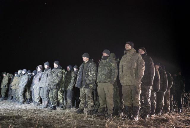Ουκρανία: Ανταλλαγή αιχμαλώτων ανταρτών και ουκρανών στρατιωτών