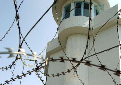 Διαμαρτυρία στις φυλακές Λάρισας για τις συνθήκες κράτησης