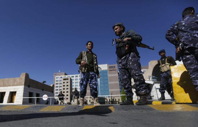 Γαλλίδα απήχθη στην πρωτεύουσα της Υεμένης