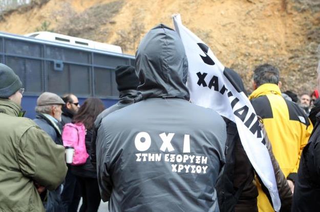 Τσιρώνης: Δεν έχουμε εξετάσει ακόμη θέματα ουσίας για την εξόρυξη στις Σκουριές