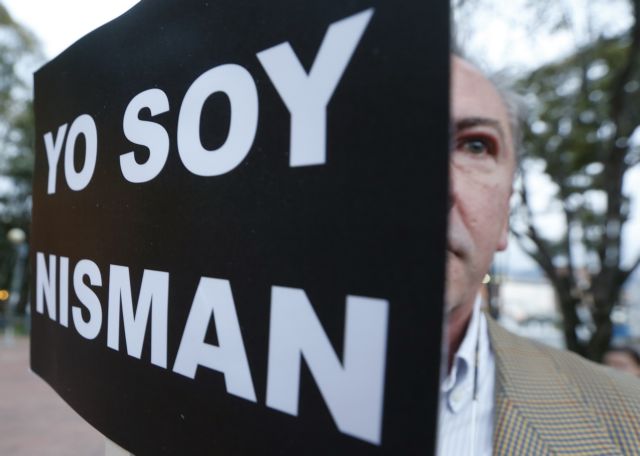 Αργεντινή: Δικαστής βγάζει την πρόεδρο από το κάδρο της υπόθεσης Νίσμαν