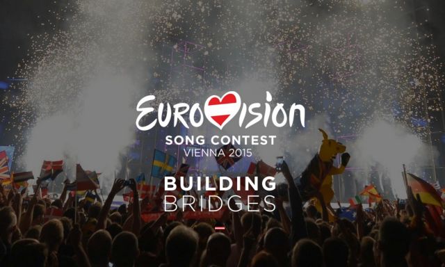 Eurovision 2015: Οι πέντε ελληνικές υποψηφιότητες