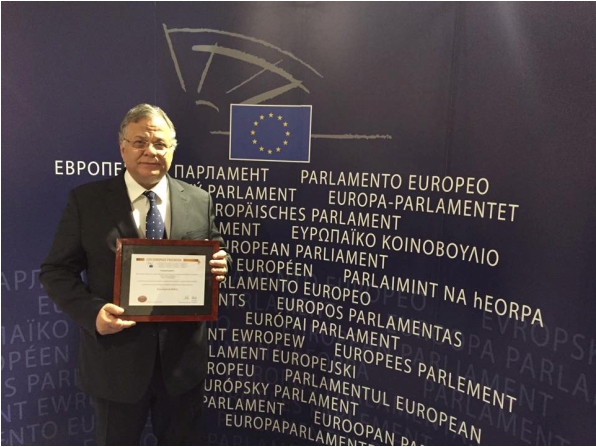 Με το βραβείο του Ευρωπαίου Πολίτη 2014 τιμήθηκε «Το Χαμόγελο του Παιδιού»