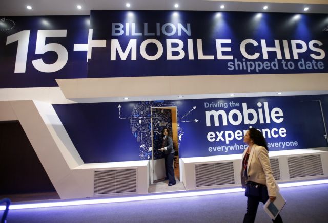 Intel Atom x3, Atom x5 και Atom x5, το καλό, το καλύτερο και το βέλτιστο