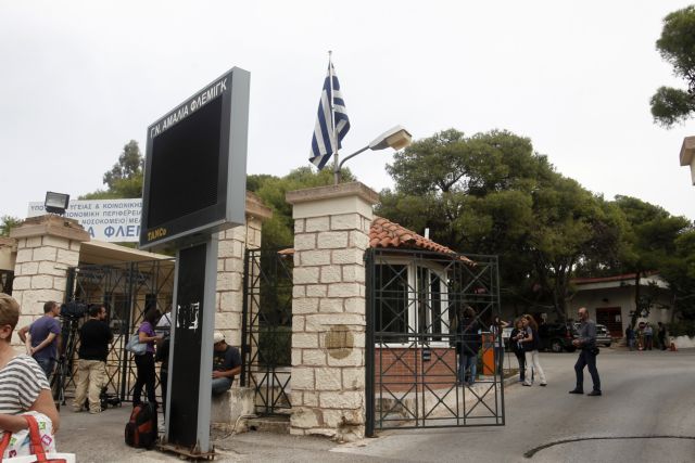 ΚΕΕΡΦΑ: Καταγγελία για εγκληματική αδιαφορία σε θάνατο μετανάστη