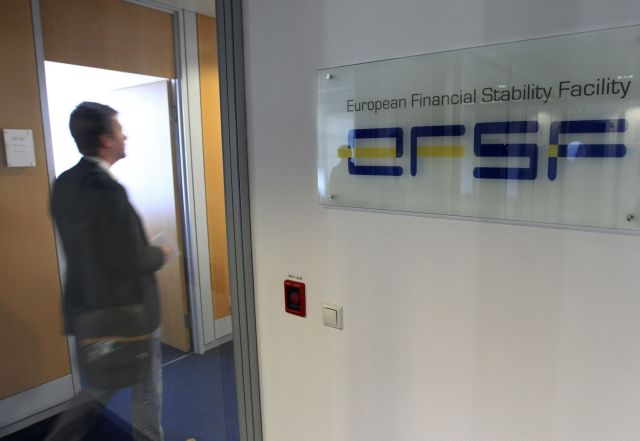 Επιστράφηκαν τα 10,9 δισ. ευρώ του ΤΧΣ στον EFSF