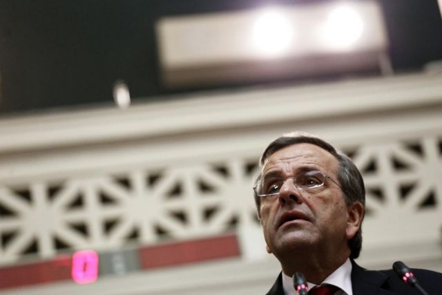Σαμαράς: Ο Τσίπρας θα έπρεπε να ντρέπεται