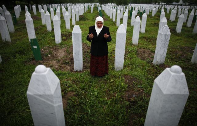 Οι ΗΠΑ κινούνται προς απέλαση 150 Βοσνίων για εγκλήματα πολέμου