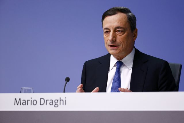 Bloomberg: Την Πέμπτη στη Λευκωσία τα αποκαλυπτήρια του QE της ΕΚΤ