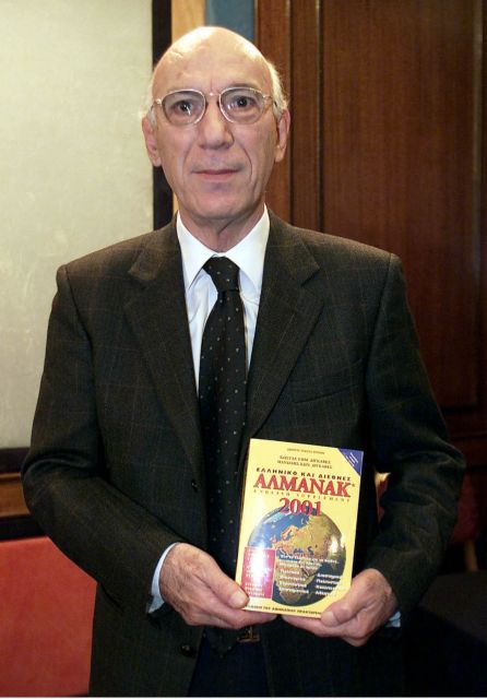Πέθανε ο συγγραφέας του Αλμανάκ, Κώστας Διγκαβές